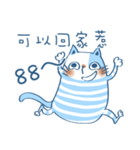 Gs.gray striped cat！（個別スタンプ：27）