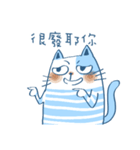 Gs.gray striped cat！（個別スタンプ：29）