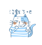 Gs.gray striped cat！（個別スタンプ：31）