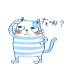 Gs.gray striped cat！（個別スタンプ：37）