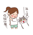 Alison and Meow 's simple daily（個別スタンプ：25）