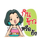 Super Mom Super Mae 2（個別スタンプ：15）