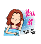 Super Mom Super Mae 2（個別スタンプ：17）