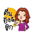 Super Mom Super Mae 2（個別スタンプ：18）