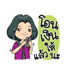 Super Mom Super Mae 2（個別スタンプ：21）