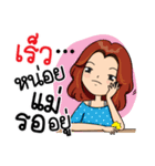 Super Mom Super Mae 2（個別スタンプ：28）