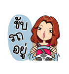 Super Mom Super Mae 2（個別スタンプ：29）