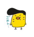 ヤンキードリ（個別スタンプ：6）