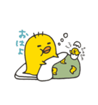 ヤンキードリ（個別スタンプ：8）