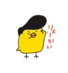 ヤンキードリ（個別スタンプ：13）