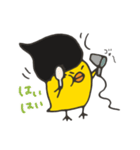 ヤンキードリ（個別スタンプ：19）