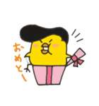 ヤンキードリ（個別スタンプ：21）