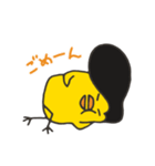 ヤンキードリ（個別スタンプ：23）