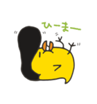 ヤンキードリ（個別スタンプ：25）