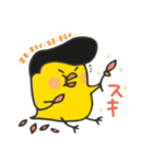 ヤンキードリ（個別スタンプ：30）
