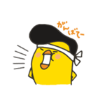ヤンキードリ（個別スタンプ：33）