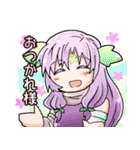 Libra+@ スタンプ（個別スタンプ：6）