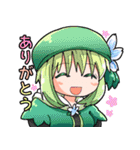 Libra+@ スタンプ（個別スタンプ：9）