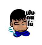 BOYTHAI_RESCUE（個別スタンプ：4）