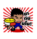 BOYTHAI_RESCUE（個別スタンプ：25）