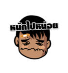 BOYTHAI_RESCUE（個別スタンプ：26）