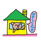 リロの英語スタンプ77（個別スタンプ：24）