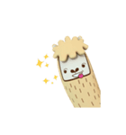 Alpaca is Alpanald（個別スタンプ：3）