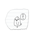 毒舌な落書きインコ（個別スタンプ：9）