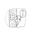 毒舌な落書きインコ（個別スタンプ：12）