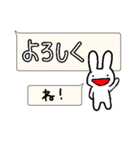 文字もしろいナニかPro（個別スタンプ：3）