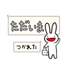 文字もしろいナニかPro（個別スタンプ：9）