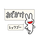 文字もしろいナニかPro（個別スタンプ：10）