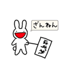 文字もしろいナニかPro（個別スタンプ：15）