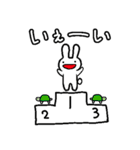 文字もしろいナニかPro（個別スタンプ：33）