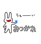 文字もしろいナニかPro（個別スタンプ：36）