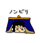 ダル男くん（個別スタンプ：24）