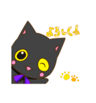 黒猫みぃ（個別スタンプ：7）
