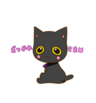 黒猫みぃ（個別スタンプ：9）