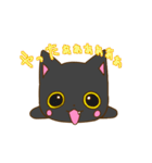 黒猫みぃ（個別スタンプ：12）