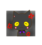 黒猫みぃ（個別スタンプ：14）