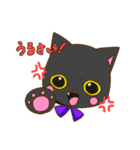 黒猫みぃ（個別スタンプ：15）