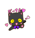黒猫みぃ（個別スタンプ：16）