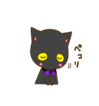 黒猫みぃ（個別スタンプ：19）