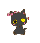 黒猫みぃ（個別スタンプ：21）