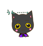 黒猫みぃ（個別スタンプ：27）