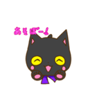 黒猫みぃ（個別スタンプ：34）