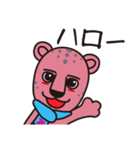ザッフィー（個別スタンプ：1）