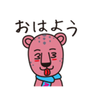 ザッフィー（個別スタンプ：3）