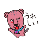 ザッフィー（個別スタンプ：4）