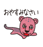 ザッフィー（個別スタンプ：6）